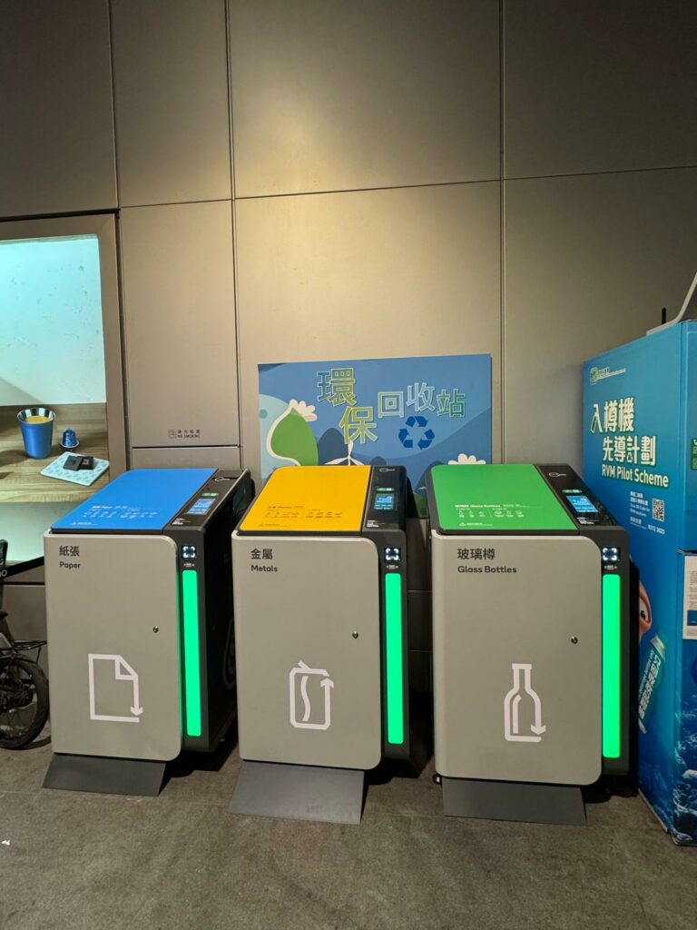 基石環保 智能回收