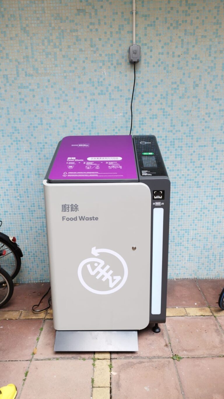 [ECC] Pilot Scheme on Food Waste Smart Recycling Bins in Private ...