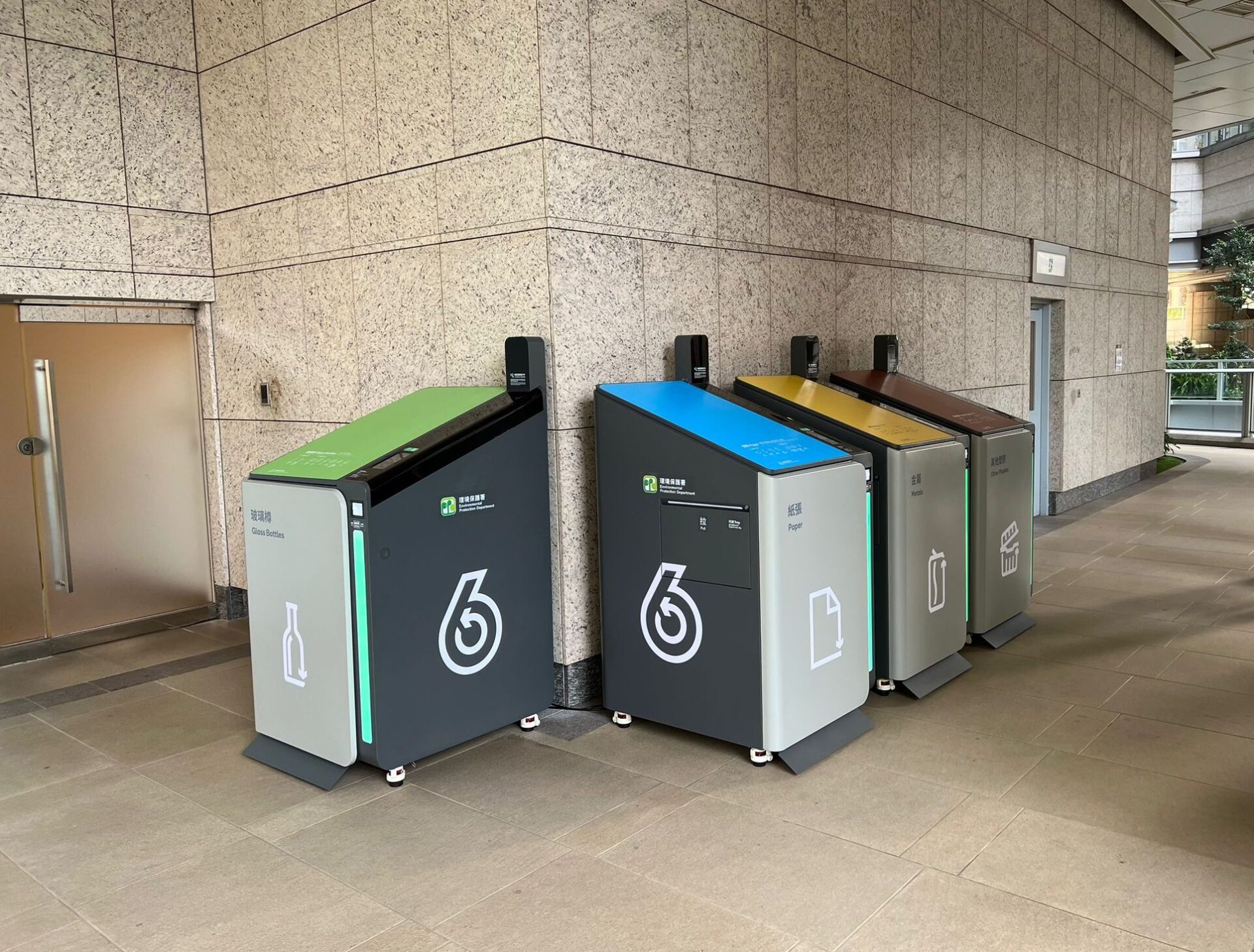 Large-Capacity Residential Recycling Hubs – SmartClassify 240 ...