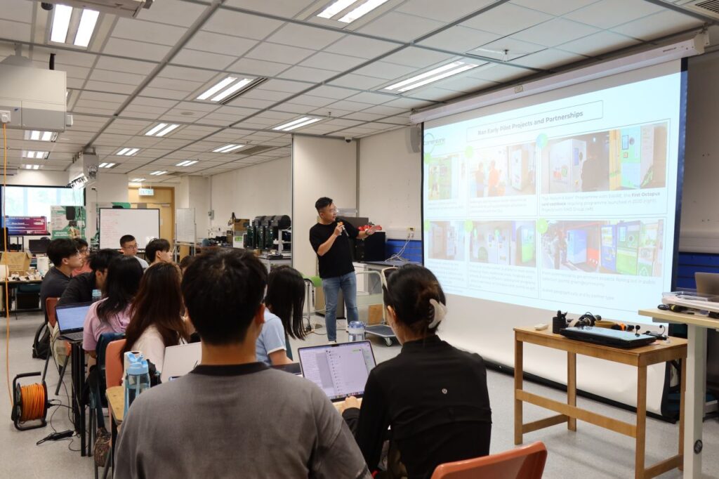 HKUST Sustainability Innovation Program