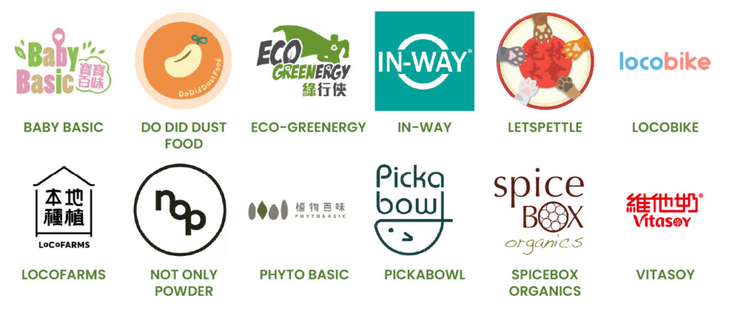有賞回收 ECOBUDDY Partner