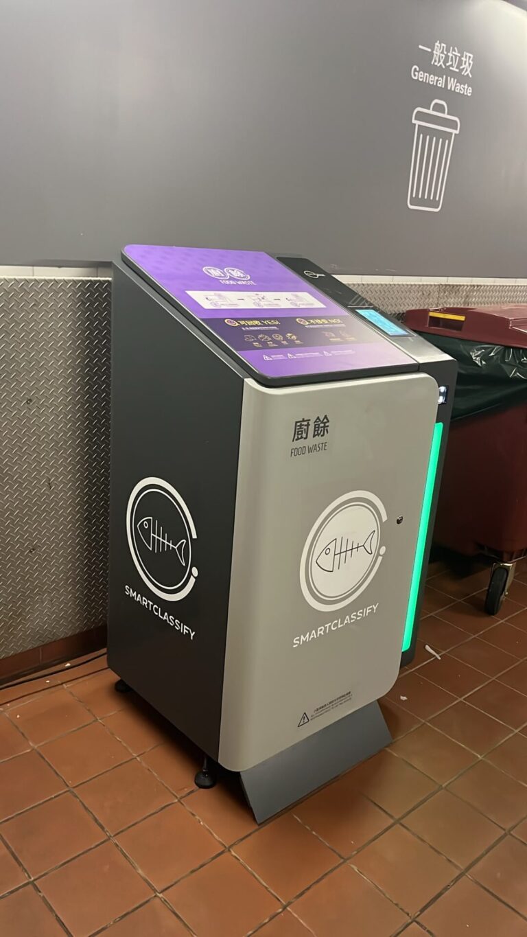 Making Sustainability Accessible