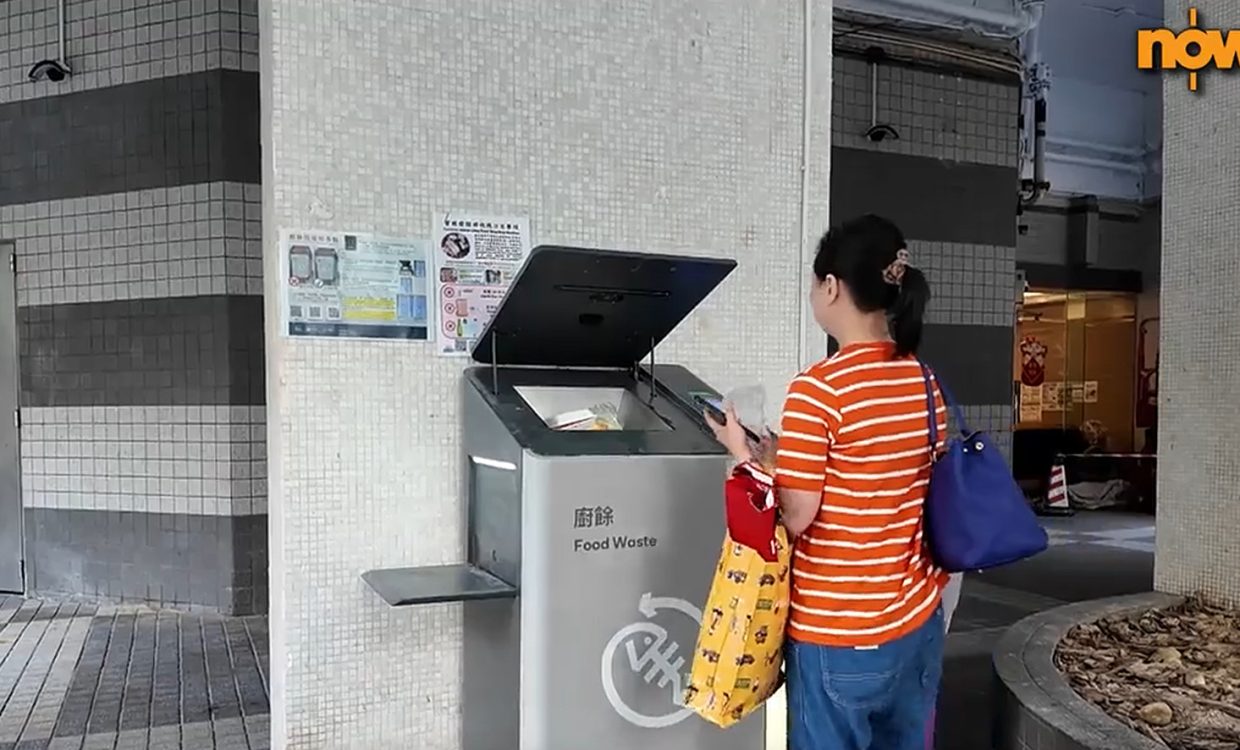 經緯線：環保署近年拓展廚餘回收網絡，家居廚餘回收量大幅上升。