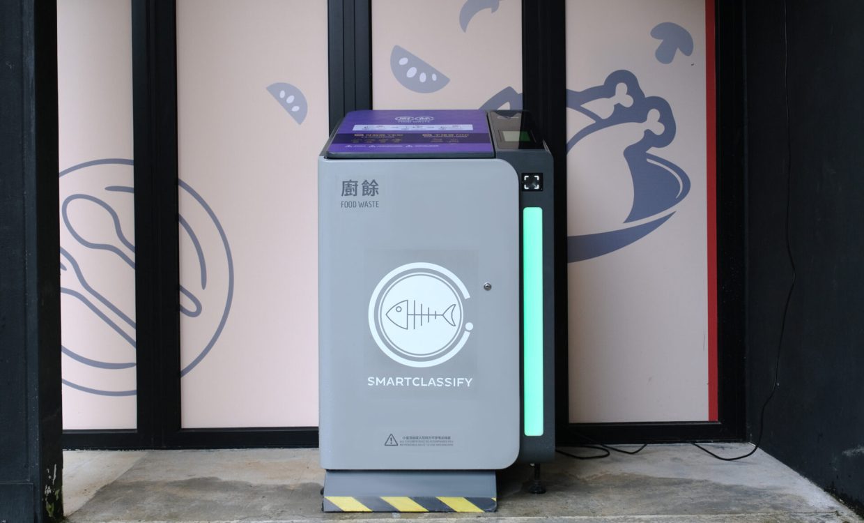 Transitional Housing: Food Waste Smart Recycling in the STEP