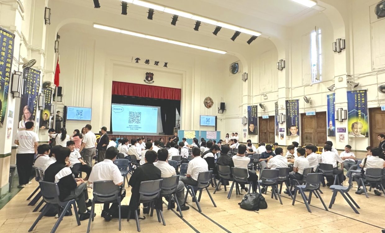 「減碳恒動—恒生低碳校園」計劃 ——「真人圖書館」活動