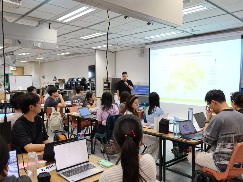 HKUST sustainability innovation program2