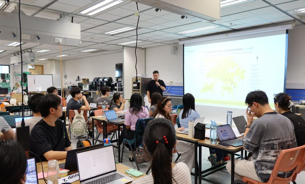 HKUST sustainability innovation program2