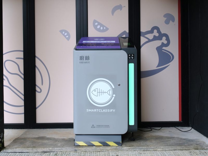 Transitional Housing: Food Waste Smart Recycling in the STEP